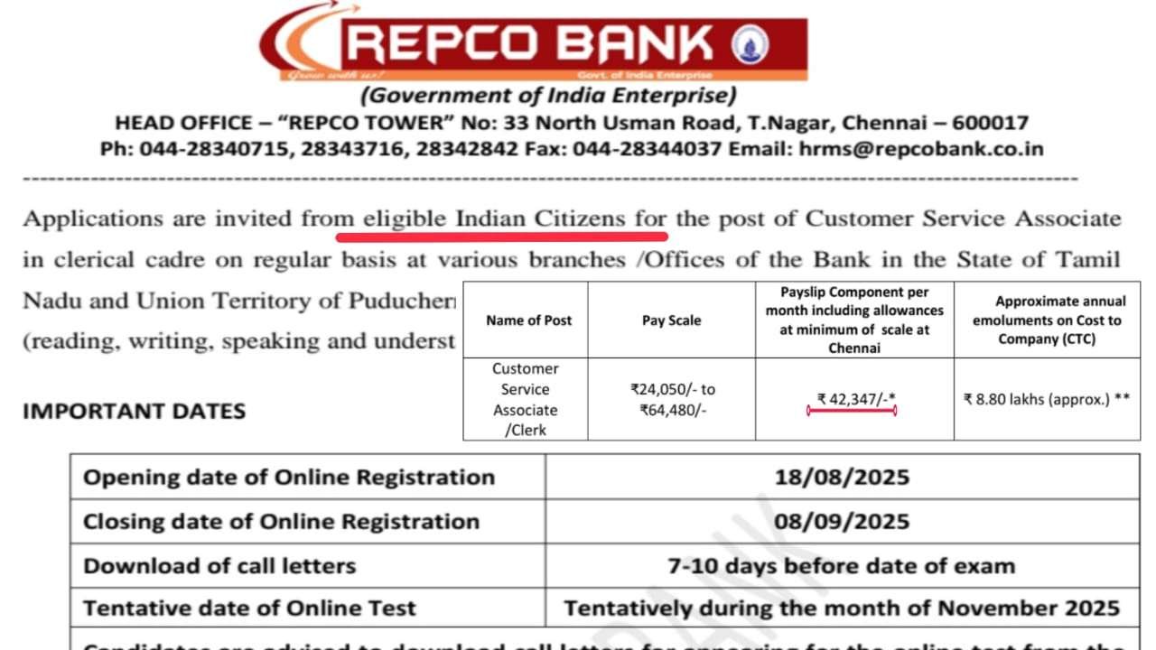 Bank Clerk Jobs : అప్లై చేసుకుంటే క్లర్క్  ఉద్యోగుల కోసం రూ.42,347/- నెలకు జీతం ఇస్తారు | REPCO BANK Customer Service Associate/ Clerk Notification 2025 all details apply online Telugu