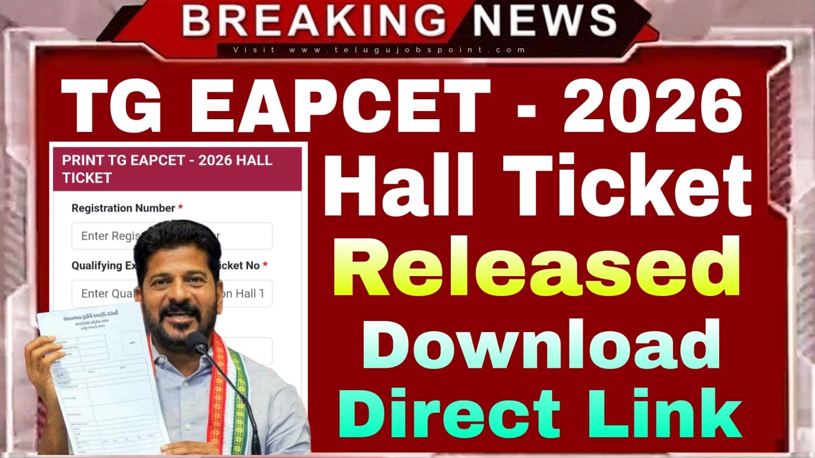 TG EAPCET Hall Ticket 2026 Released : EAPCET హాల్ టికెట్లు విడుదల.. డైరెక్ట్ లింక్ ఇదే.